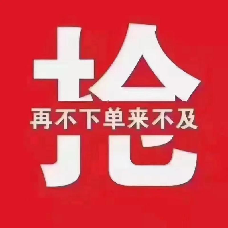 短暂的秒杀，抖音秒杀数字的真相