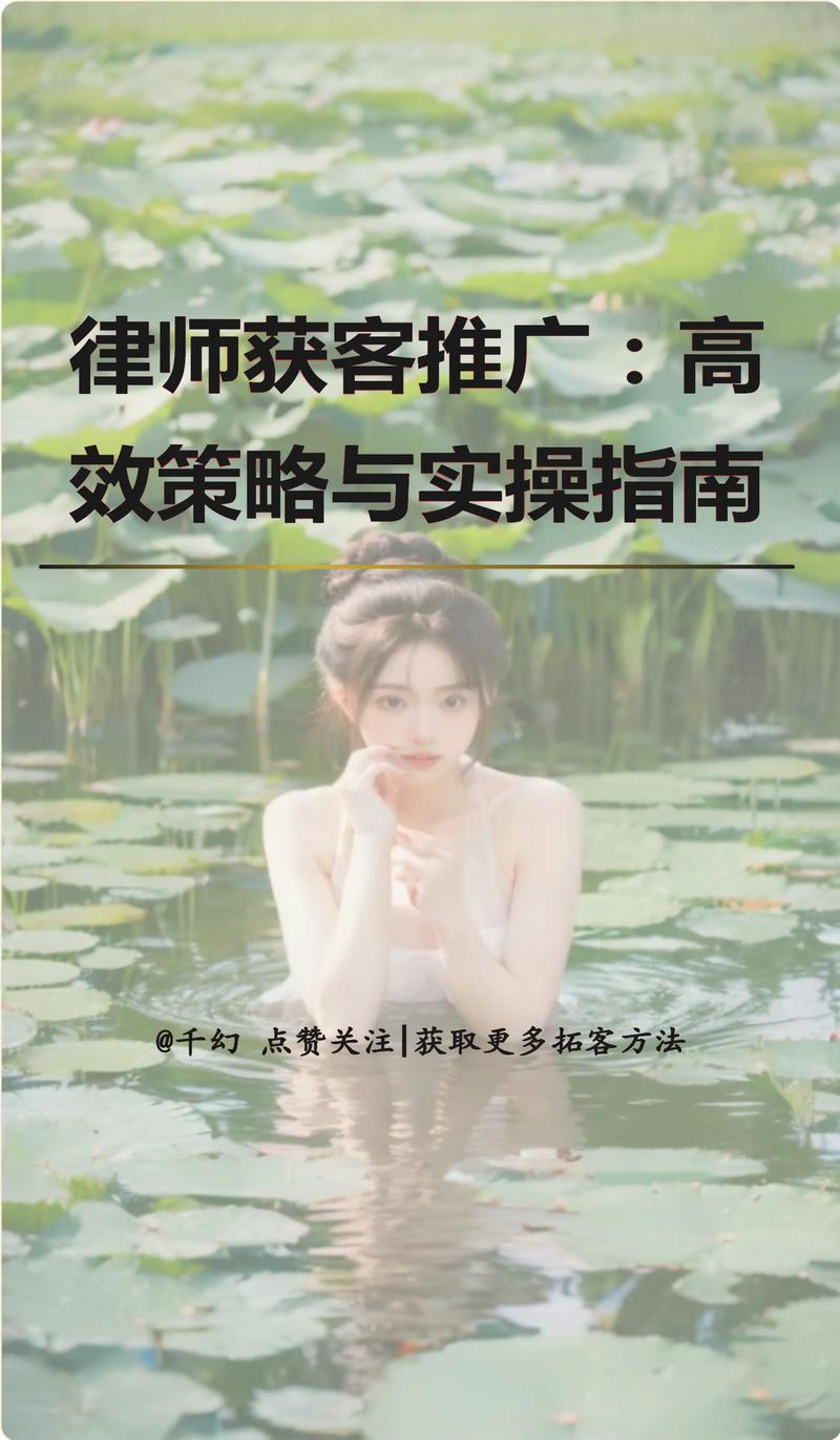 SEO优化与营销推广,你的高效策略指南