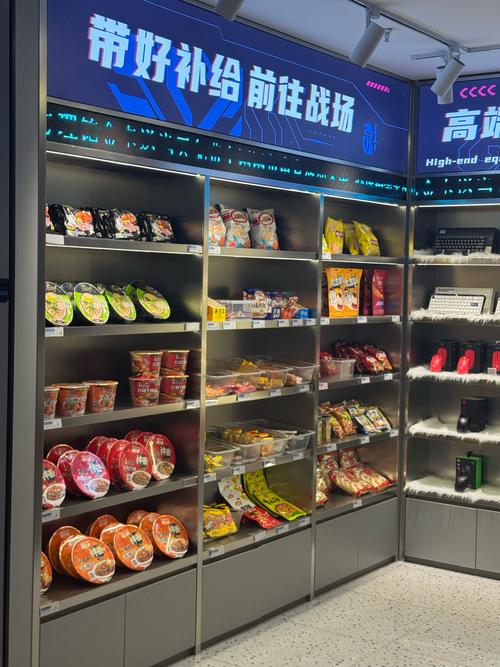 西安商城咪豆，打造全国领先的商城平台