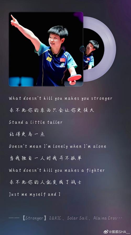 网红必备，抖音点赞背后的故事，从 doubting你的点赞习惯到让点赞更像亲吻