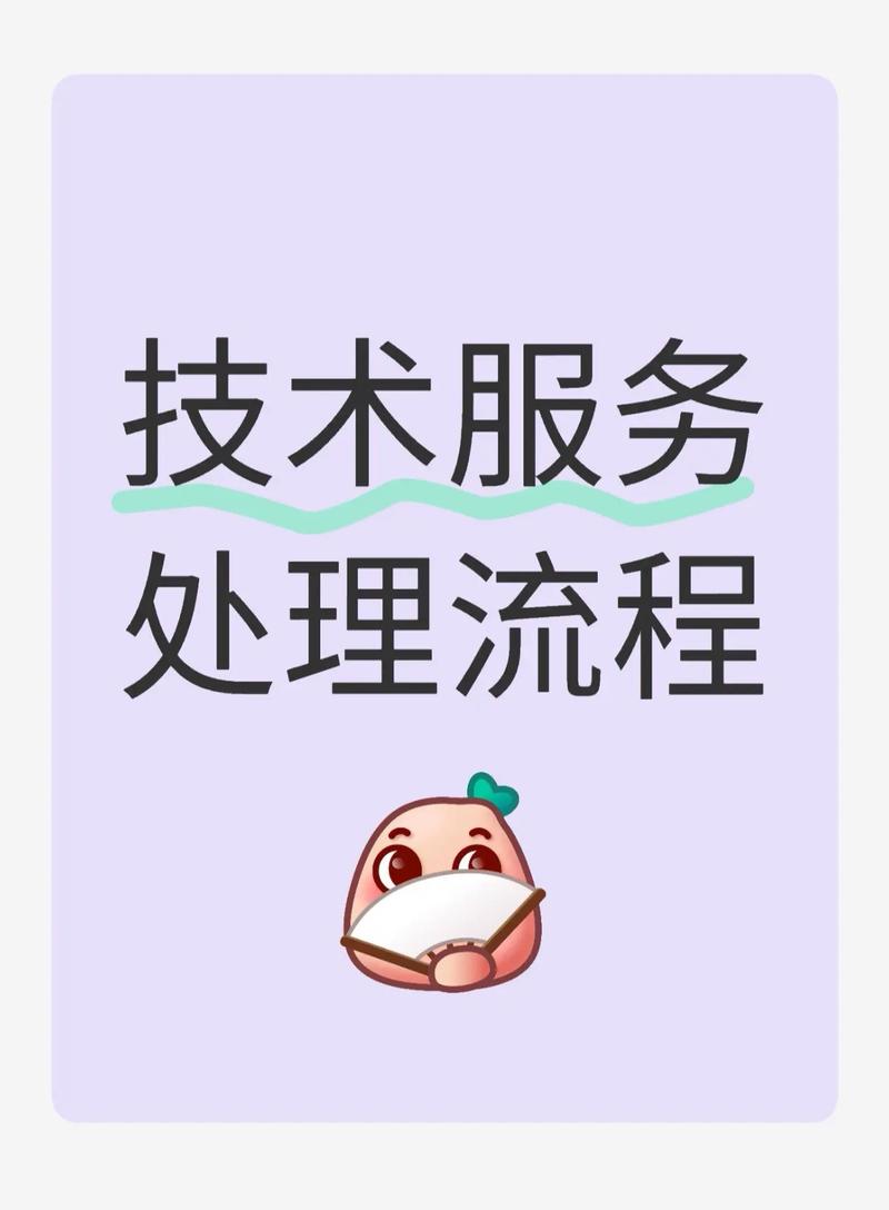 马鞍山网站建设咨询，从技术到用户体验的全面解决方案