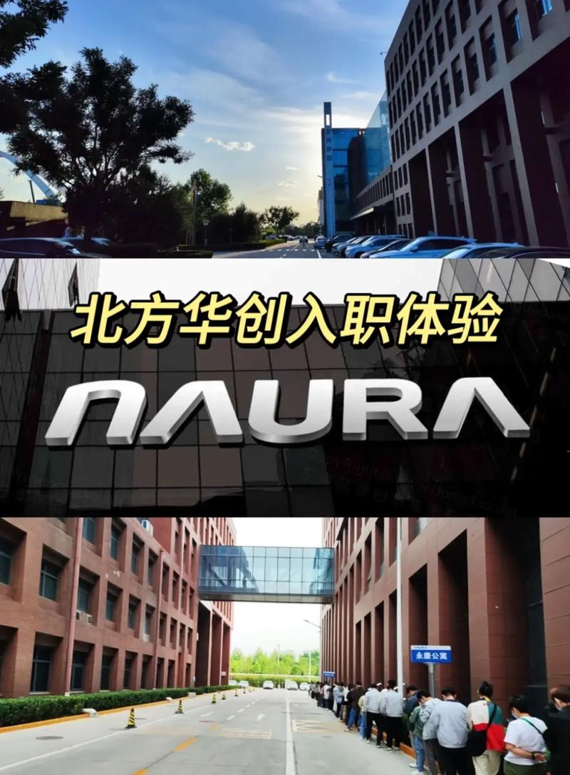 深圳华企网络有限公司，数字时代的创新者？