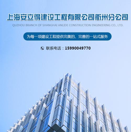 海南网络公司，你值得信赖的选择