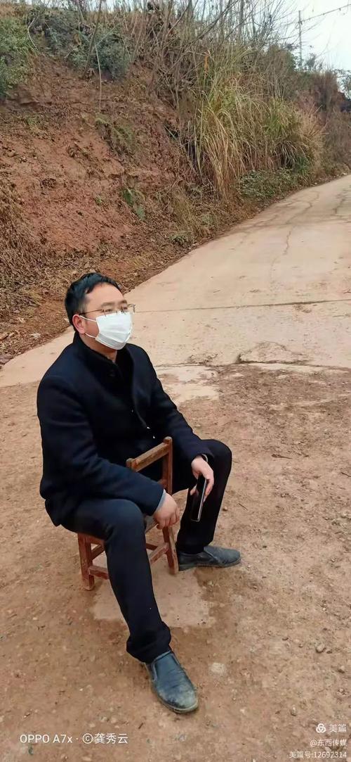 资阳疫情药价最新动态，供应与调整的双刃剑