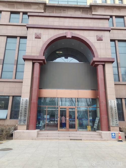 日照北联网络有限公司