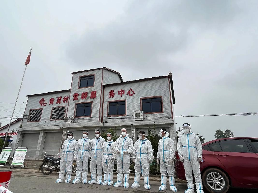 大足疫情最新消息