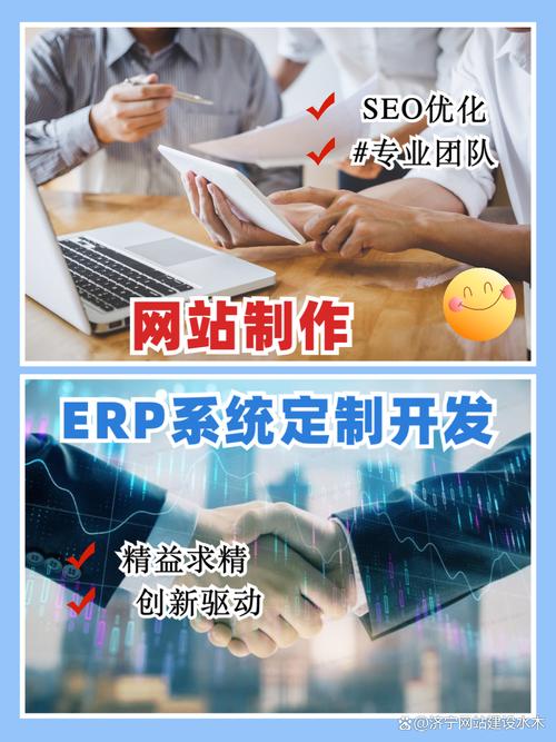 长沙网站定制建设指南