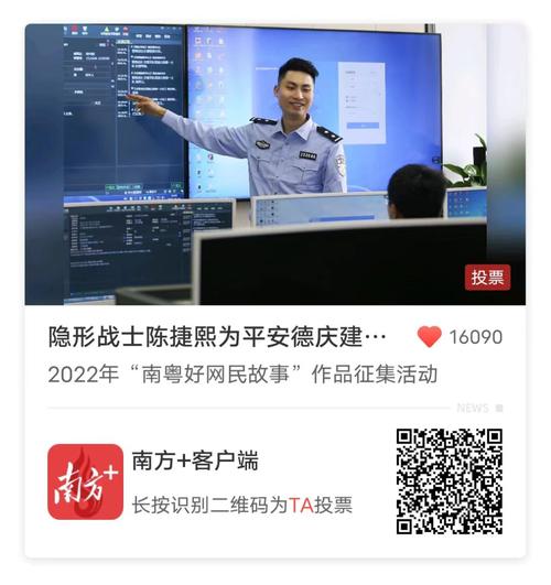 肇庆建站指南，让你的网页脱颖而出
