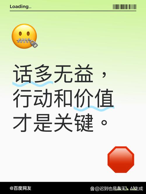 范围广、难、不唯循规律