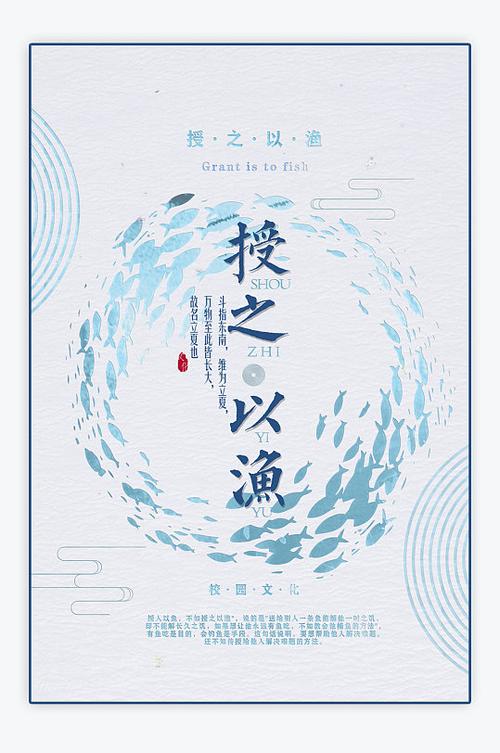 授人以鱼，因人而渔，如何打造医院现代版，需要这些步骤！