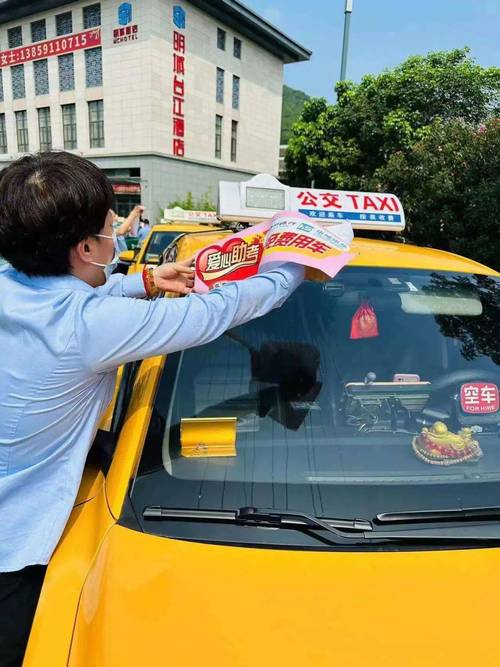 嘉祥疫情公交车出行指南,换乘便捷、车辆良好,公交服务高效