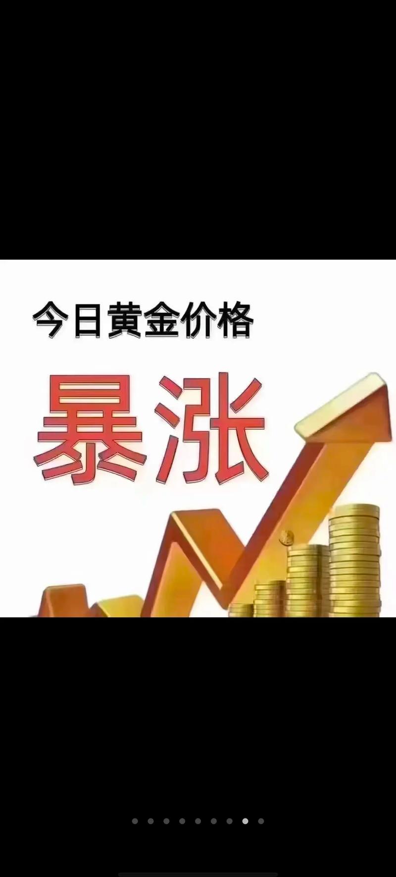 疫情涨价重罚，一场无声的经济代价