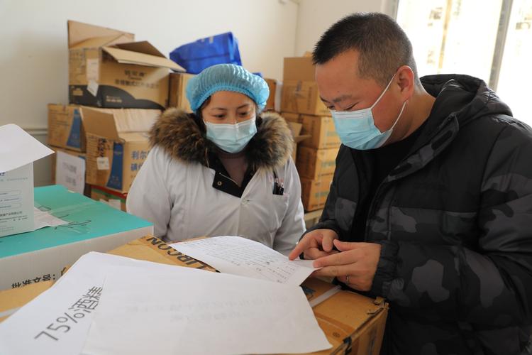 乐山疫情临江最新消息，疫情防控最新动态