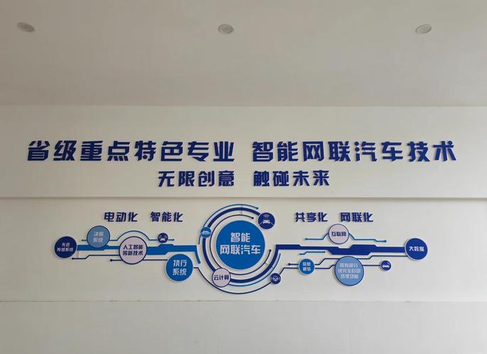 南京汽车集团，打造高效协同的现代化管理平台