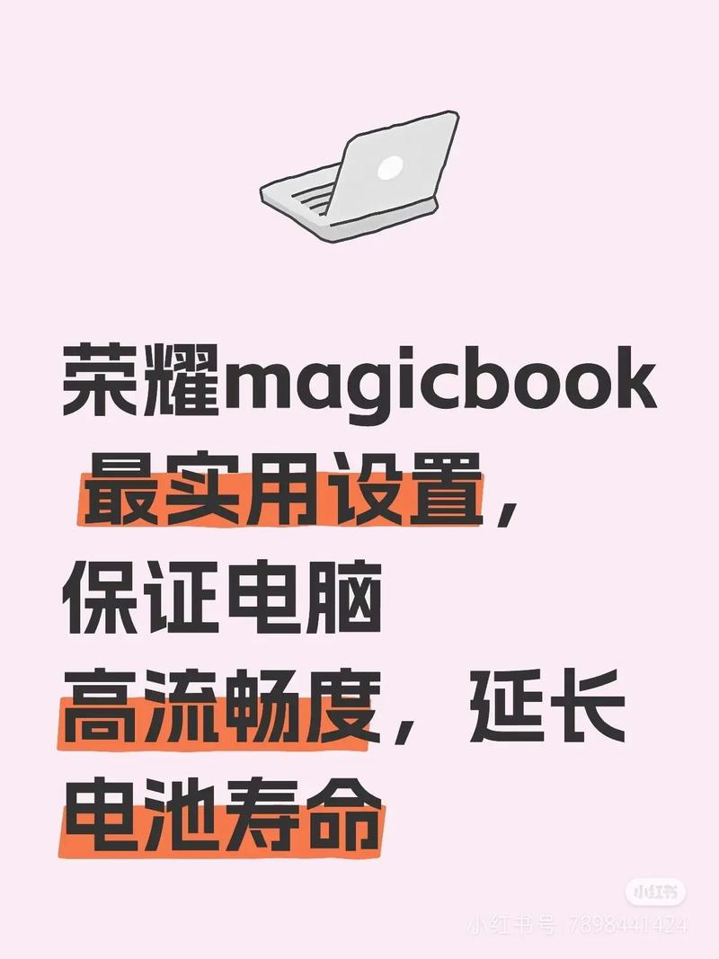 这款电脑太萌了，它就是你的桌酷电脑！今天，我要和你分享一款超萌的电脑设置技巧，让你的电脑有全新的桌酷风格，让你在工作和学习时更轻松愉快！下面，我就给你详细介绍一下怎么操作