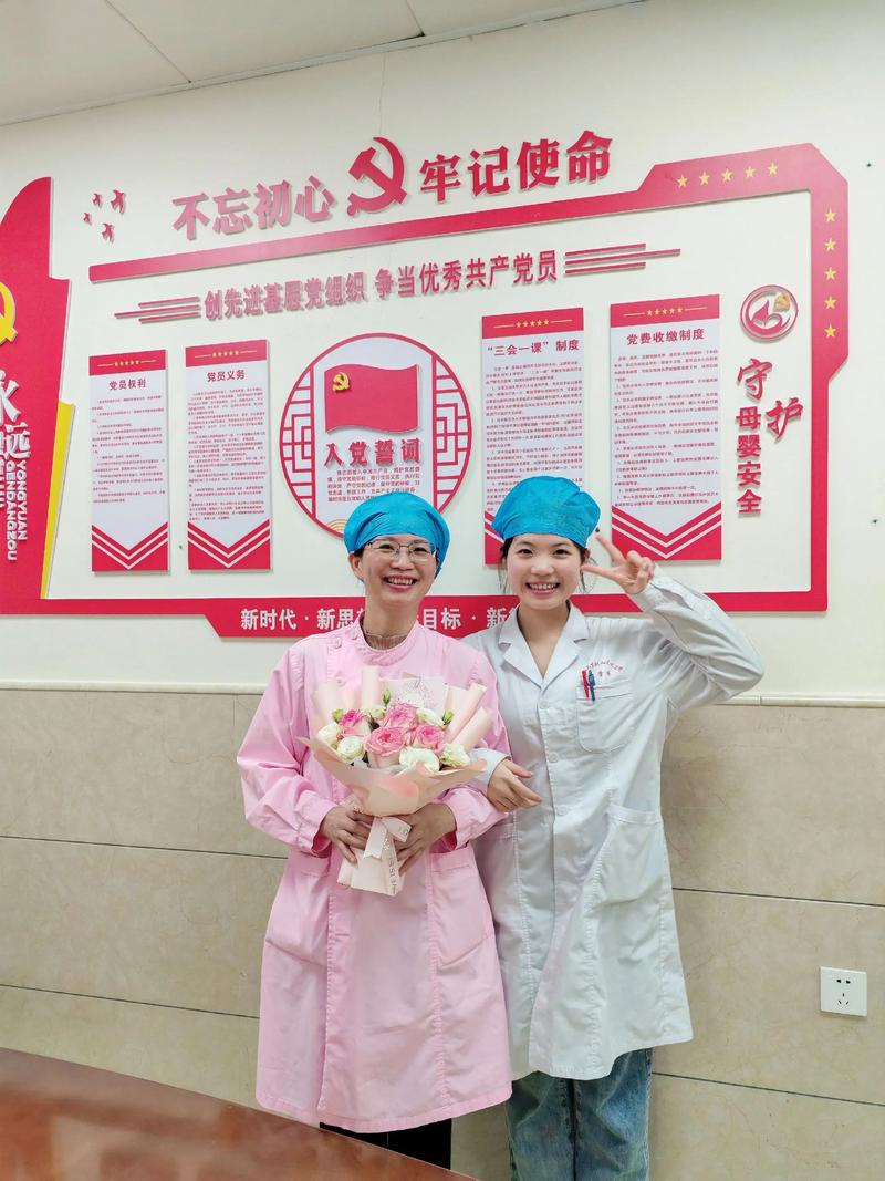 易县疫情护士最新消息，守护生命，从这里开始