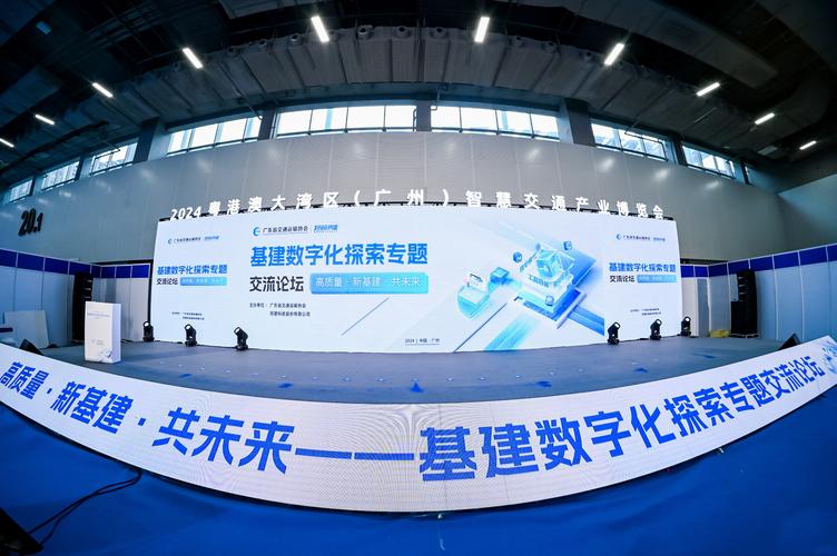 管理网络建设，重塑数字生态的基石