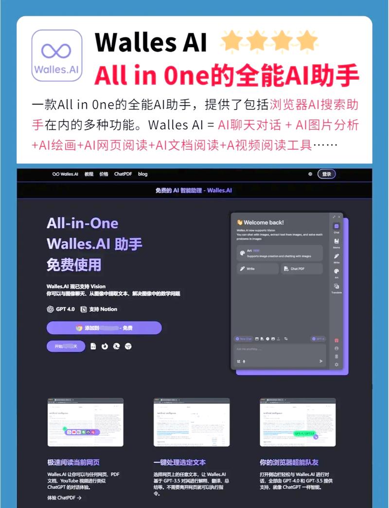 合肥百搜网络有限公司，如何快速抓取到大量搜索流量？