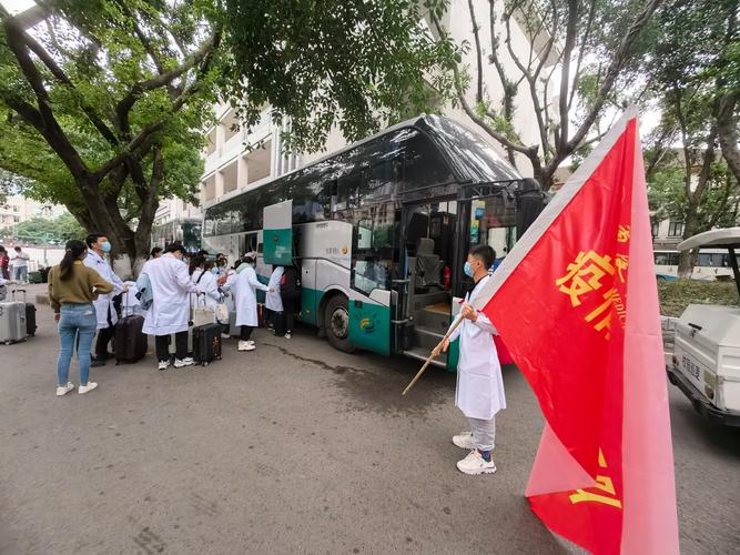 西南医大疫情防控最新消息