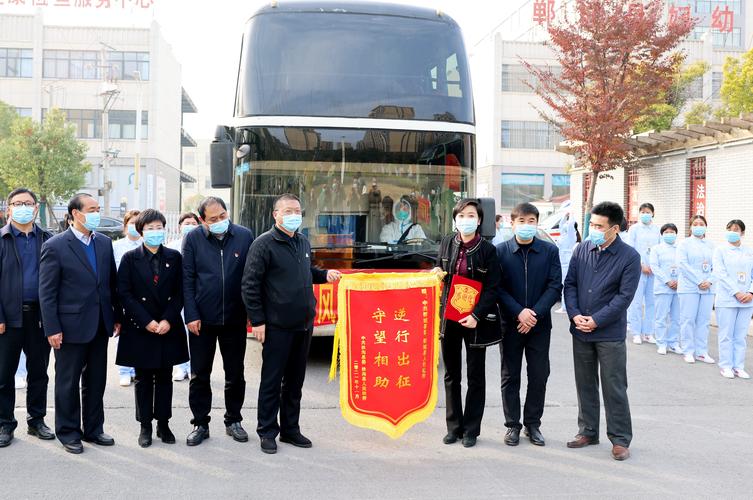 扶沟战胜疫情，从疫情到发展的新起点