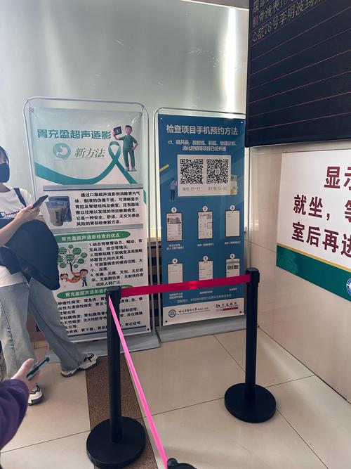 疫情最新动态，太仓疫情医院 readonly 此时即送达