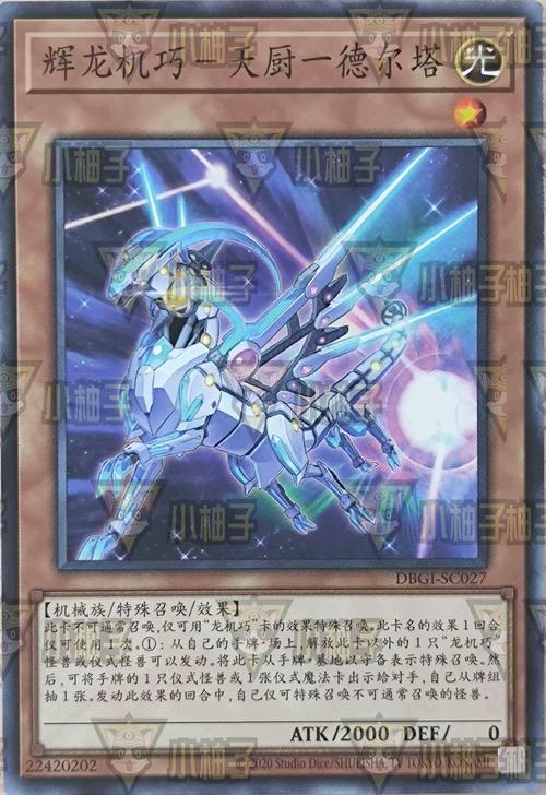 双开DQN，让游戏更高效