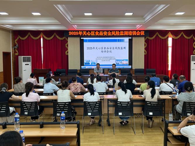 长治幼师疫情最新消息，保障孩子安全与健康