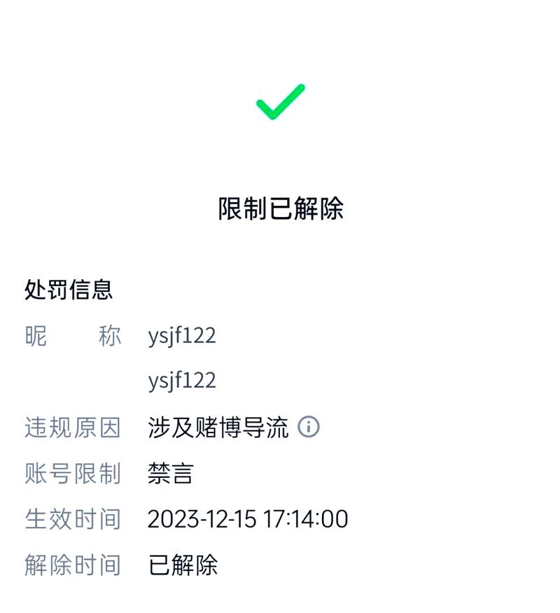 抖音双击1个，dy解封业务，抖音播放双击