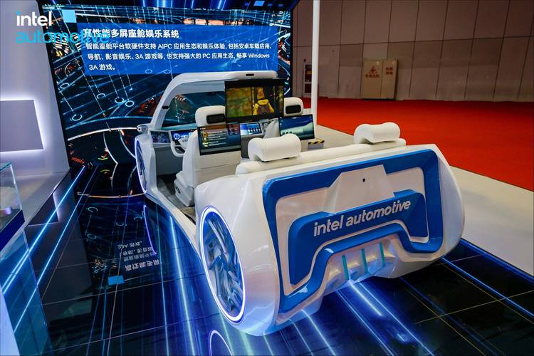 博换博，科技驱动的未来 destination