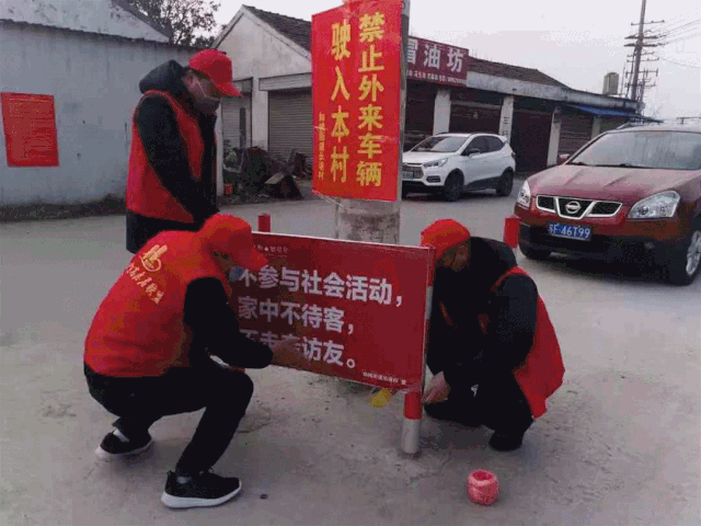 如皋邮政疫情最新消息通知