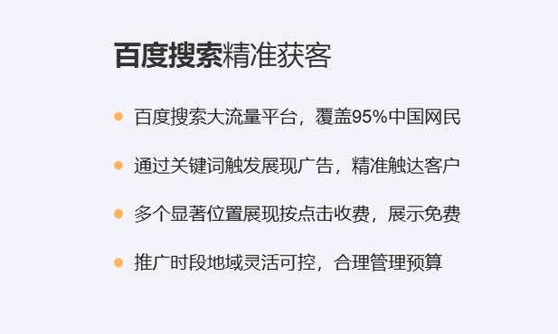 连云港集团，打造企业品牌价值