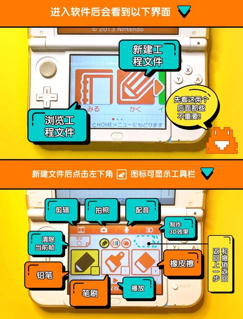 3DMax硬件配置指南