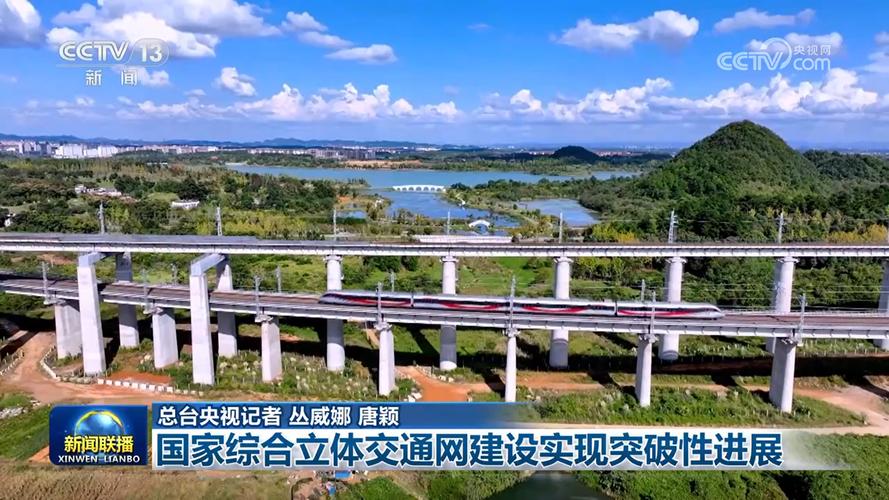 宿迁网络建设，机遇与挑战