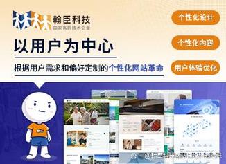 深度解析杭州网络推广公司