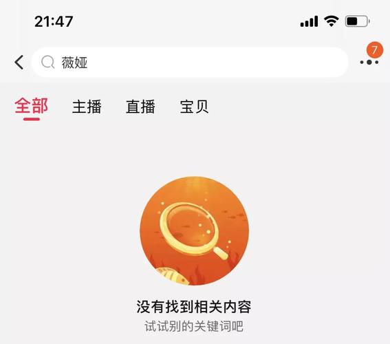如何通过抖音点赞自助平台实现账号曝光和转化