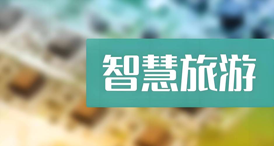开启网络新旅程，开启智慧人生—启航网络官网推荐