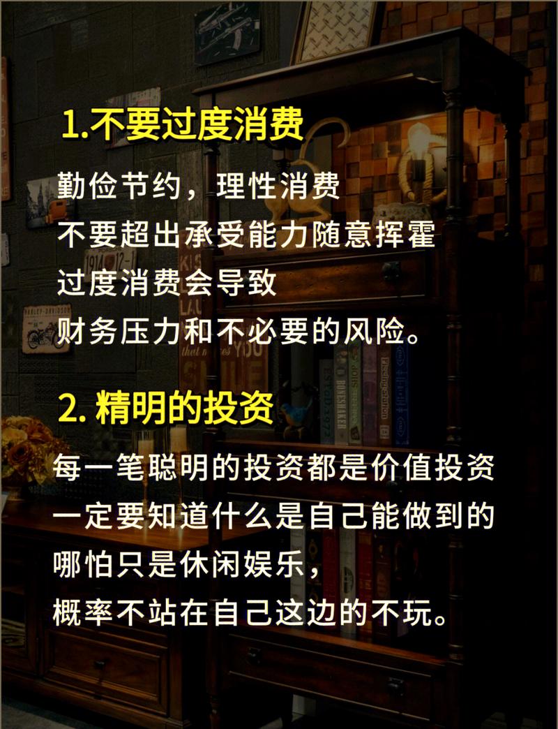 让生活更有趣，如何利用电脑算命大师提升生活品质？