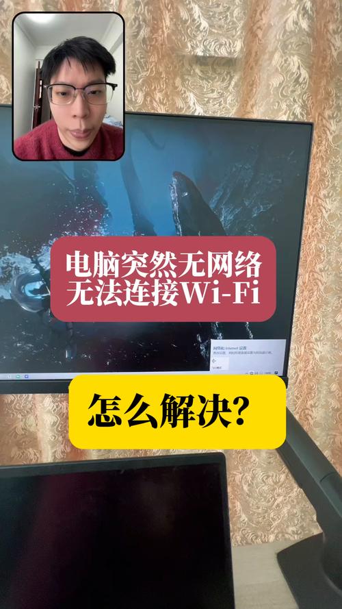 vst全聚合电脑版:电脑为什么不能关机？