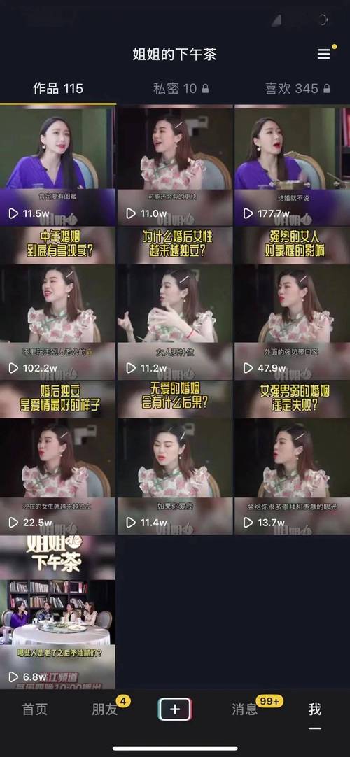 短视频平台推荐，秒自助下单、dy点赞、抖音播放量平台，为你的内容获取更多曝光！