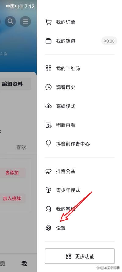 如何在抖音双击量和播放量受限的情况下，提升播放量？