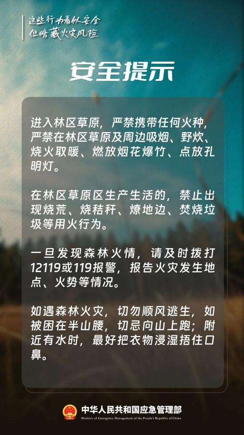 河源疫情最新消息解除