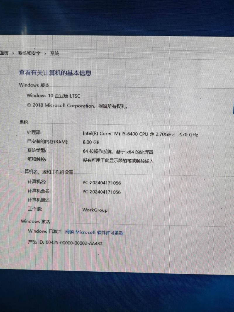 5笔记本电脑配置指南,让Your PC 超级强大