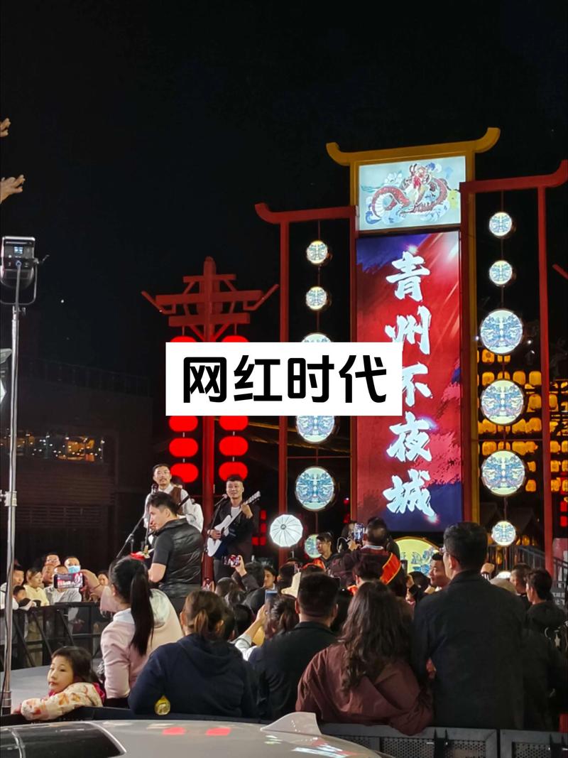 东莞网红经济,饰品市场崛起