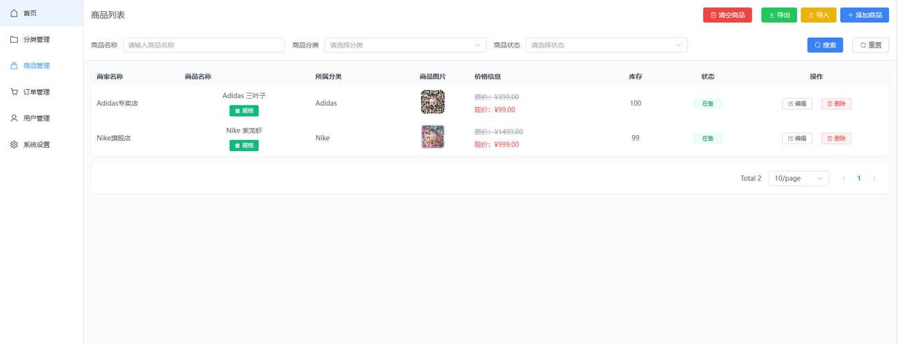 快手代秒到平台与KSSM自助业务下单平台，你值得信任的KOL社交平台