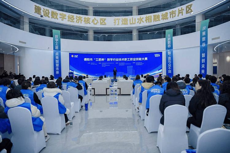 德阳，互联网时代的新标杆，网站建设方案来了！