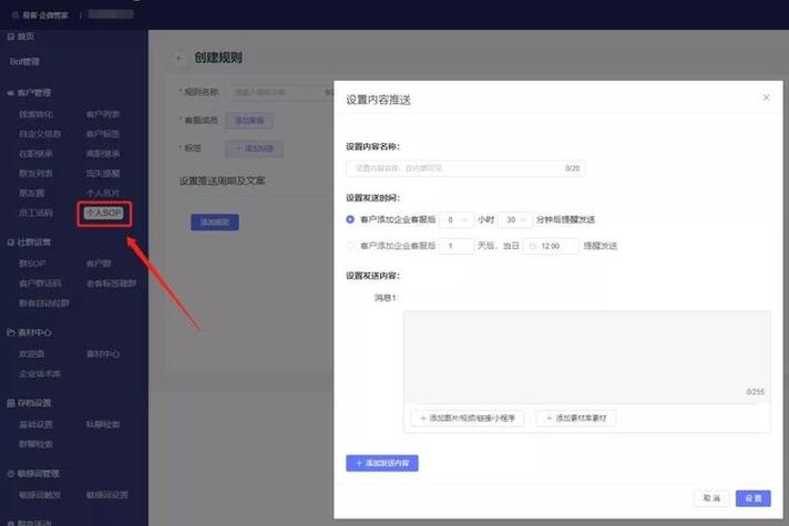 网红自助播放量平台与播放量自助下单平台，你的数据管理指南