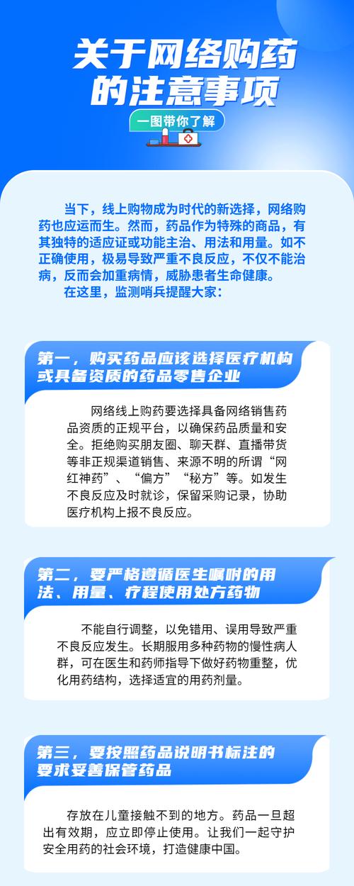 黑带,网络营销的终极指南!