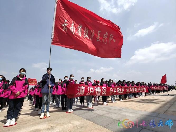 连江疫情最新通告，防控指南、治疗与康复指南、医疗资源分配指南