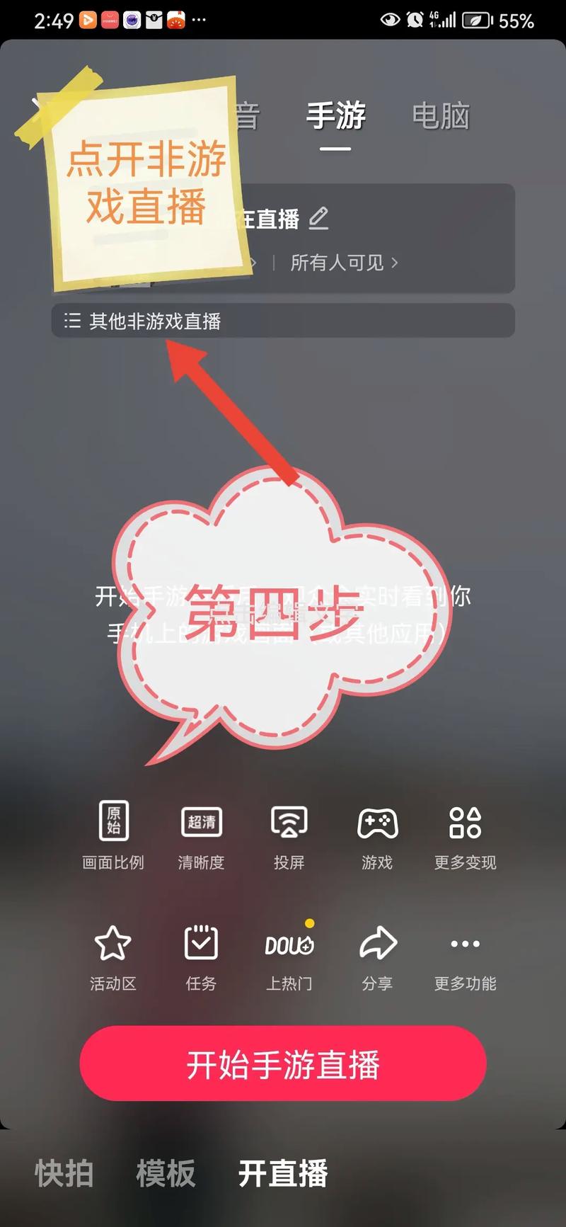 最近,我刷抖音的时候,一次刷到了1个点赞。接着,我看到一个平台在用蚂蚁算法,让我的点赞数达到了15个。这个算法,让我感到有些困惑,不知道它到底是什么,怎么使用的,怎么优化才能更好地利用它