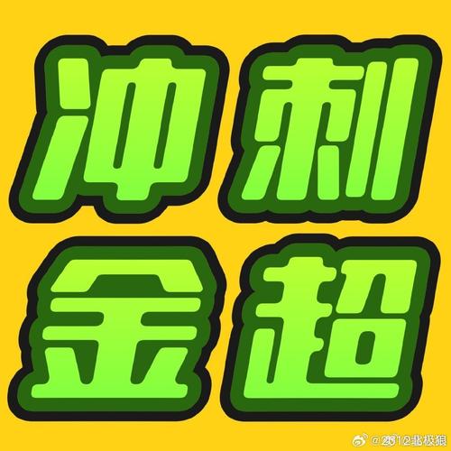 六月dy，助力商业成功，让您的业务更高效，现在就来试一试！